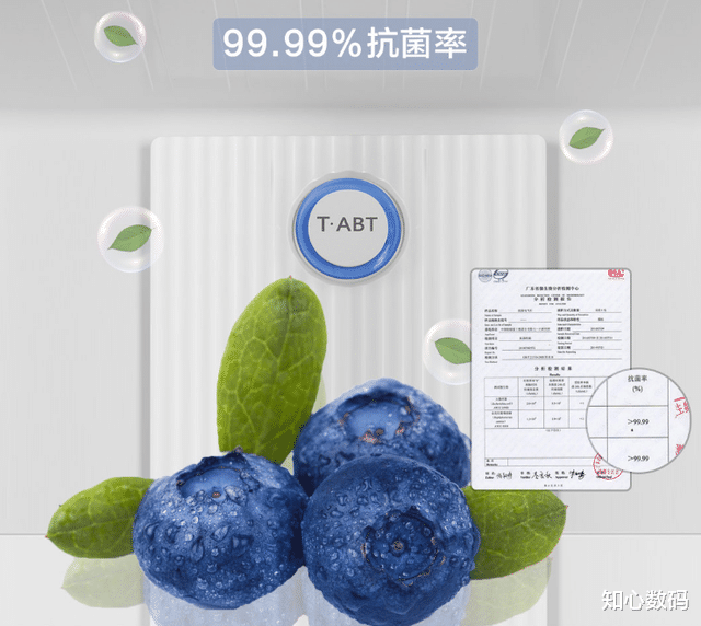 海尔|海尔477升冰箱:大容量+变频风冷无霜,小户型家庭也适用