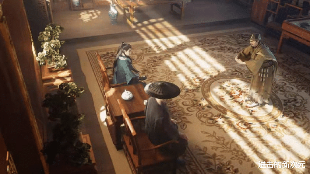 韩立|乱星海副本遭魔改，韩立碰到顾东主，乌丑和六连殿两长老提前登场