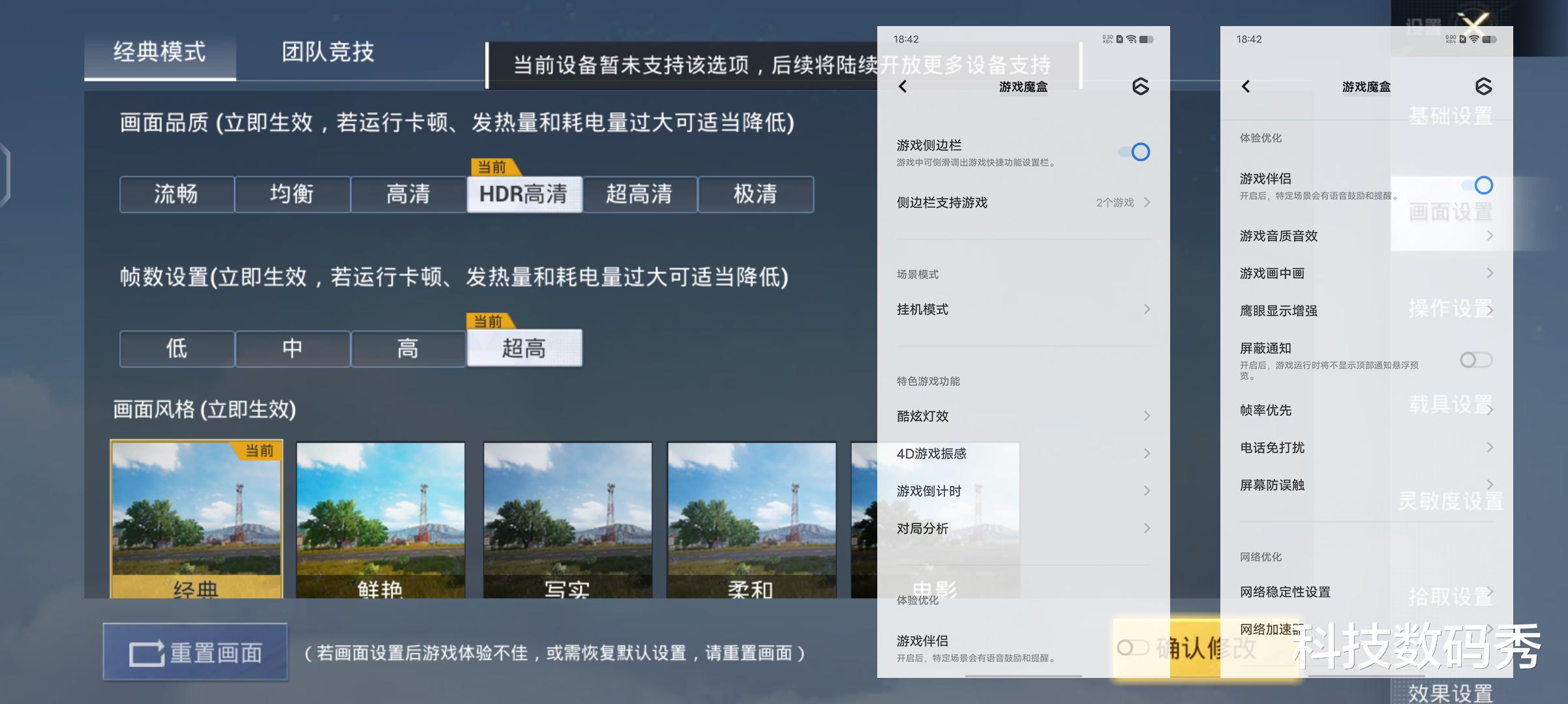 vivo|?没想到vivo搅局千元机市场，vivo S15e搭载三星猎户座强势来袭?