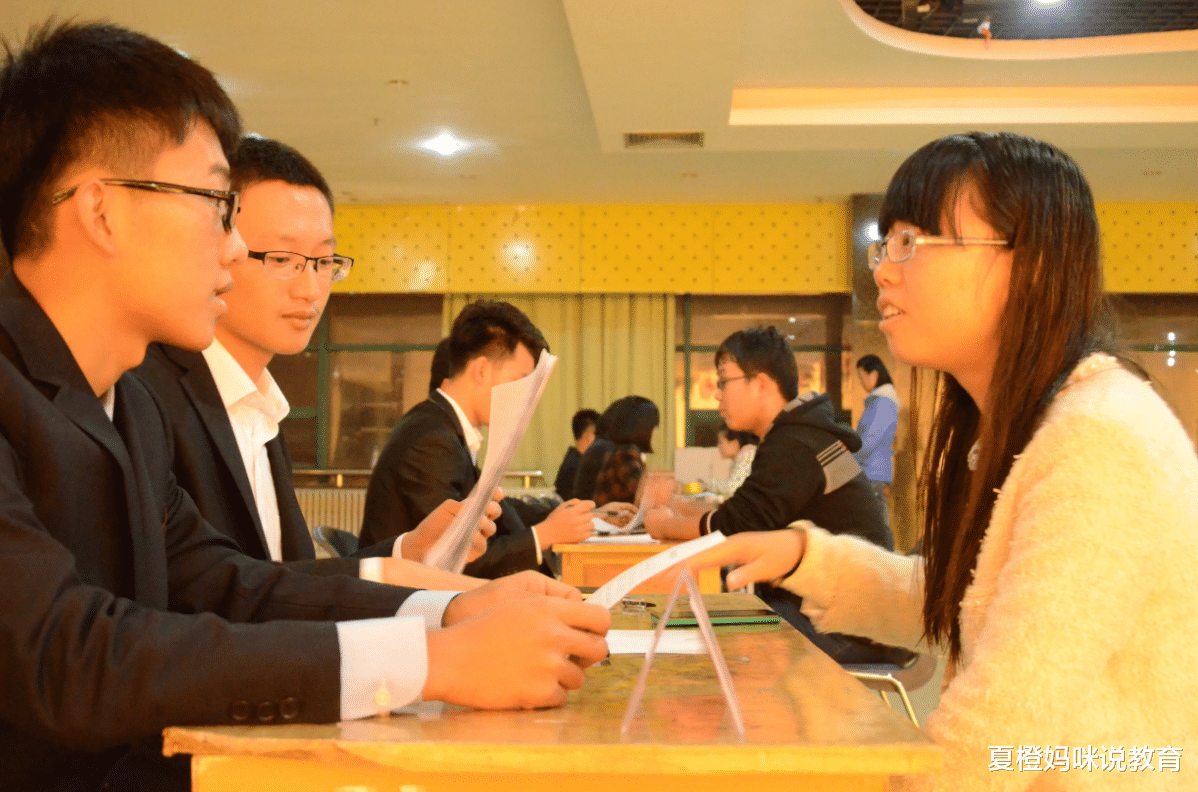 10年后女生很“吃香”的5个专业，发展前景很好，收入也很可观