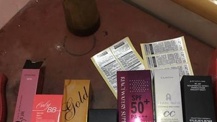 奶茶 你们中招了吗？20元含“剧毒”化妆品卖280元，这四款你也有