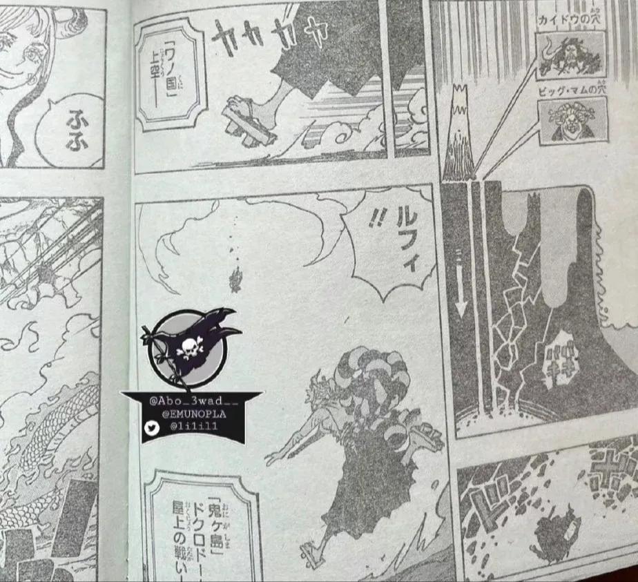 路飞|海贼王1050话情报:尾田官宣路飞获胜,大和公主抱他,太激动了