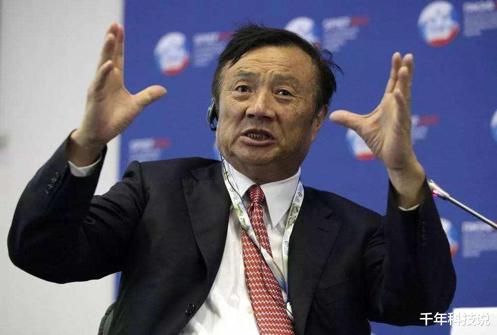 台积电|华为的“冷气”，台积电也感受到了：大客户砍单，关闭EUV光刻机