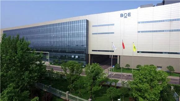 四川省|四川紧急停产6天！英特尔、安森美、京东方、富士康等恐按下“暂停键”！