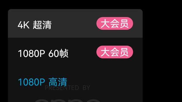 bilibili|B站斥巨资的4K动画修复计划，却让经典失去了“那味”？