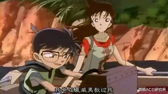 柯南|柯南的实力误区,夏威夷这部分原著并未承认