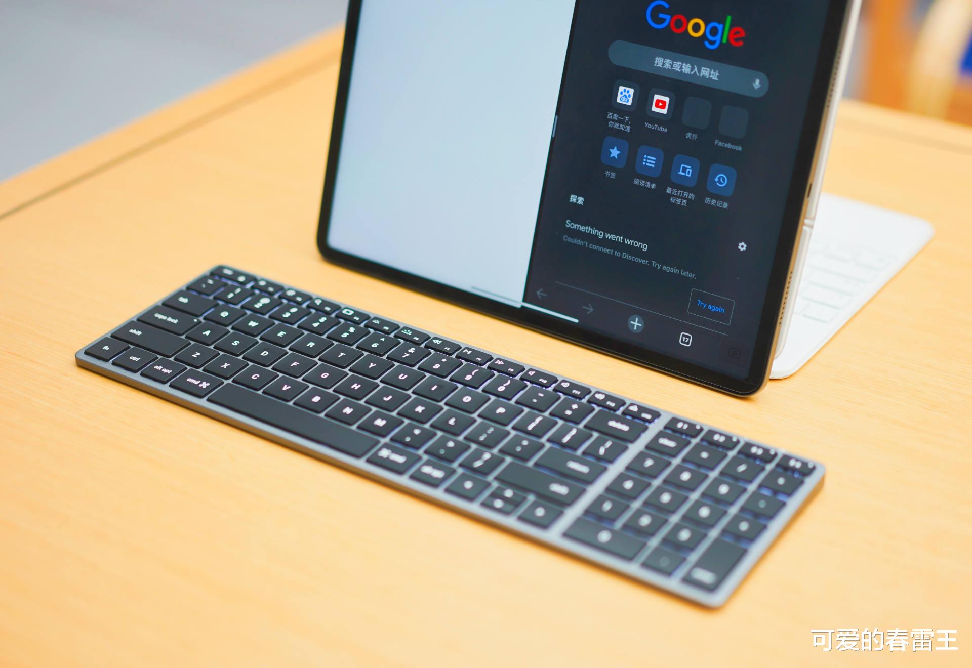 苹果|618有哪些配件值得购买？差点错过这套超值苹果配件套装