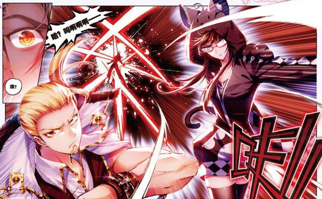 后代|唐三又扯犊子呢？三百年内派后代去法蓝星，前提是得有后代啊