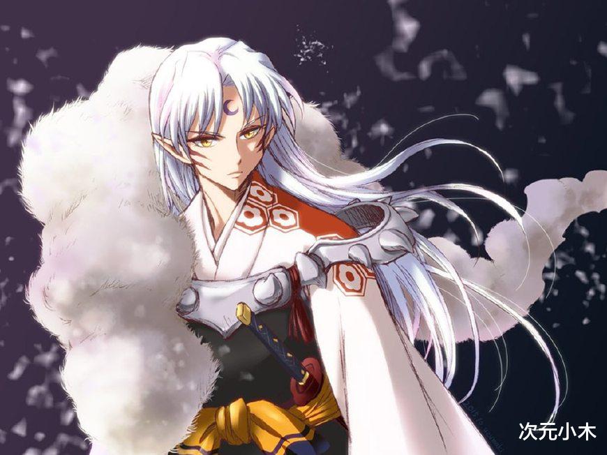 杀生丸|杀生丸只会高冷装酷?这四种形态的杀杀你见过吗