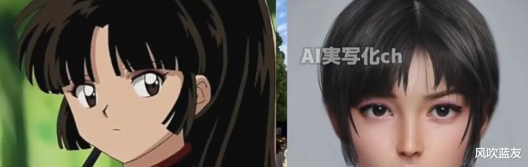 |AI真人化后的《犬夜叉》角色容貌过于同化,只有云母成了亮点