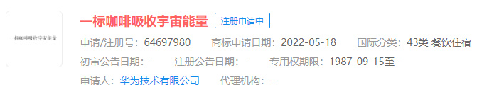 三星|手机厂商为何跨界电视市场？三点解释清楚，背后还有更大的布局