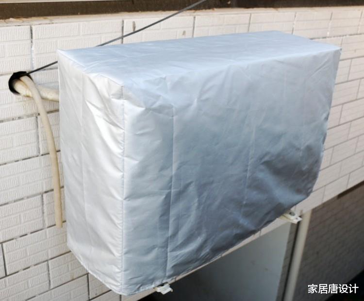 空调|空调外机天天“日晒雨淋”，到底需不需要遮挡？大多数人都做错了