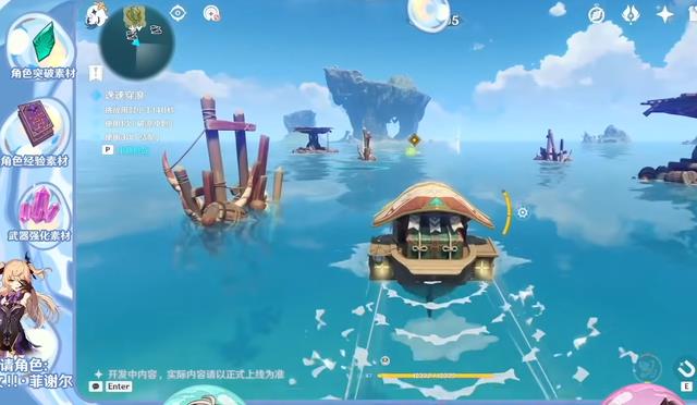 毛利小五郎|原神:愚人众十一执行官形象全公开,这波是想投敌的心都有了!