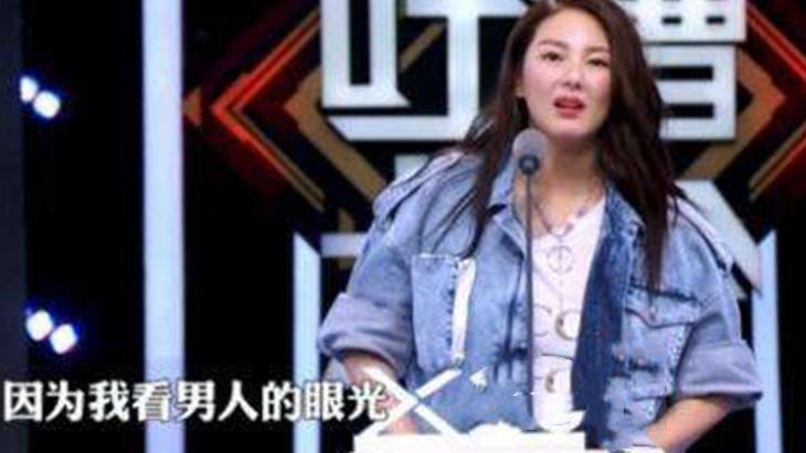 张雨绮|“恋爱脑”上头的女明星们，拉都拉不住，真是让网友们操碎了心