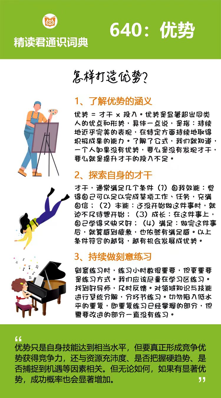 2000年，当时的中国国家乒乓