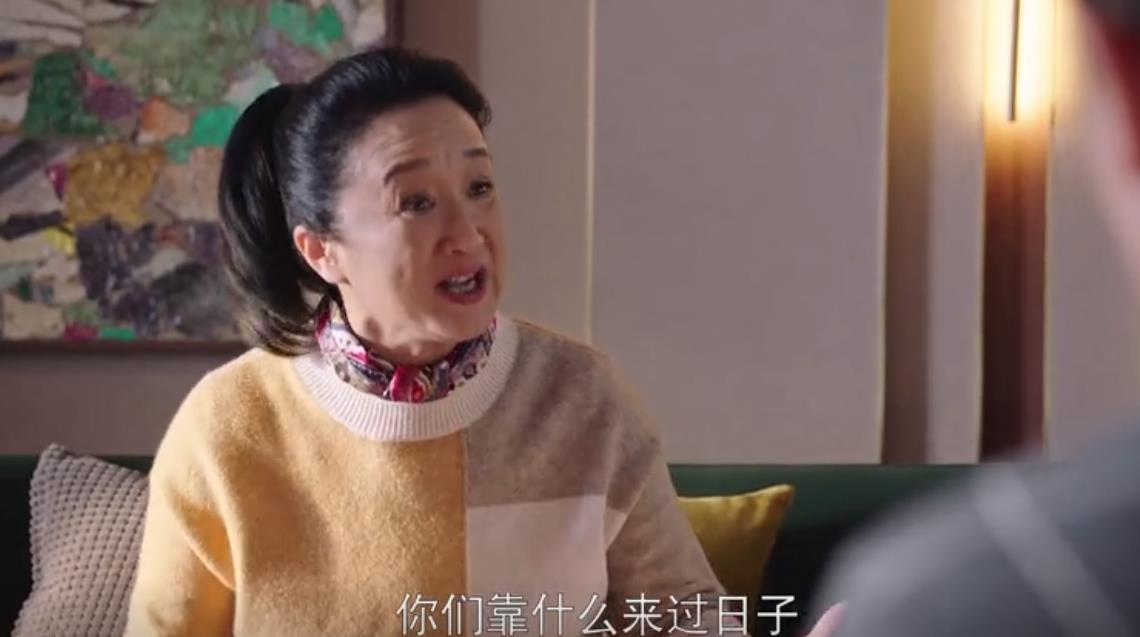 #电视剧欢迎光临# 谈恋爱的时