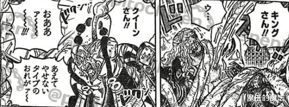 漫画|海贼王:绿牛的实力到底有多强?实力逆天但仍要看后期应用范围