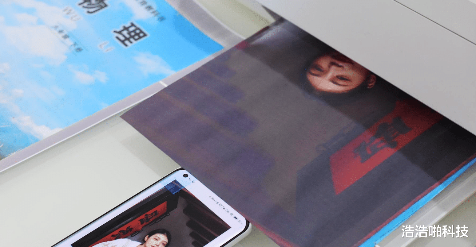 米家|集打印复印扫描于一体，小米米家喷墨打印一体机评测