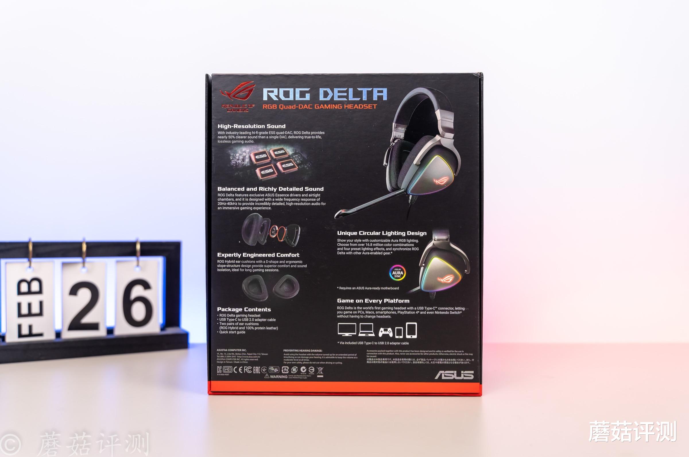 游戏耳机|颜值、质感、音质面面俱到、华硕ROG棱镜头戴式游戏耳机 体验评测