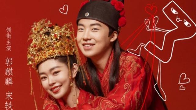 少见！合肥招“上门女婿”，送豪车+5套房等！