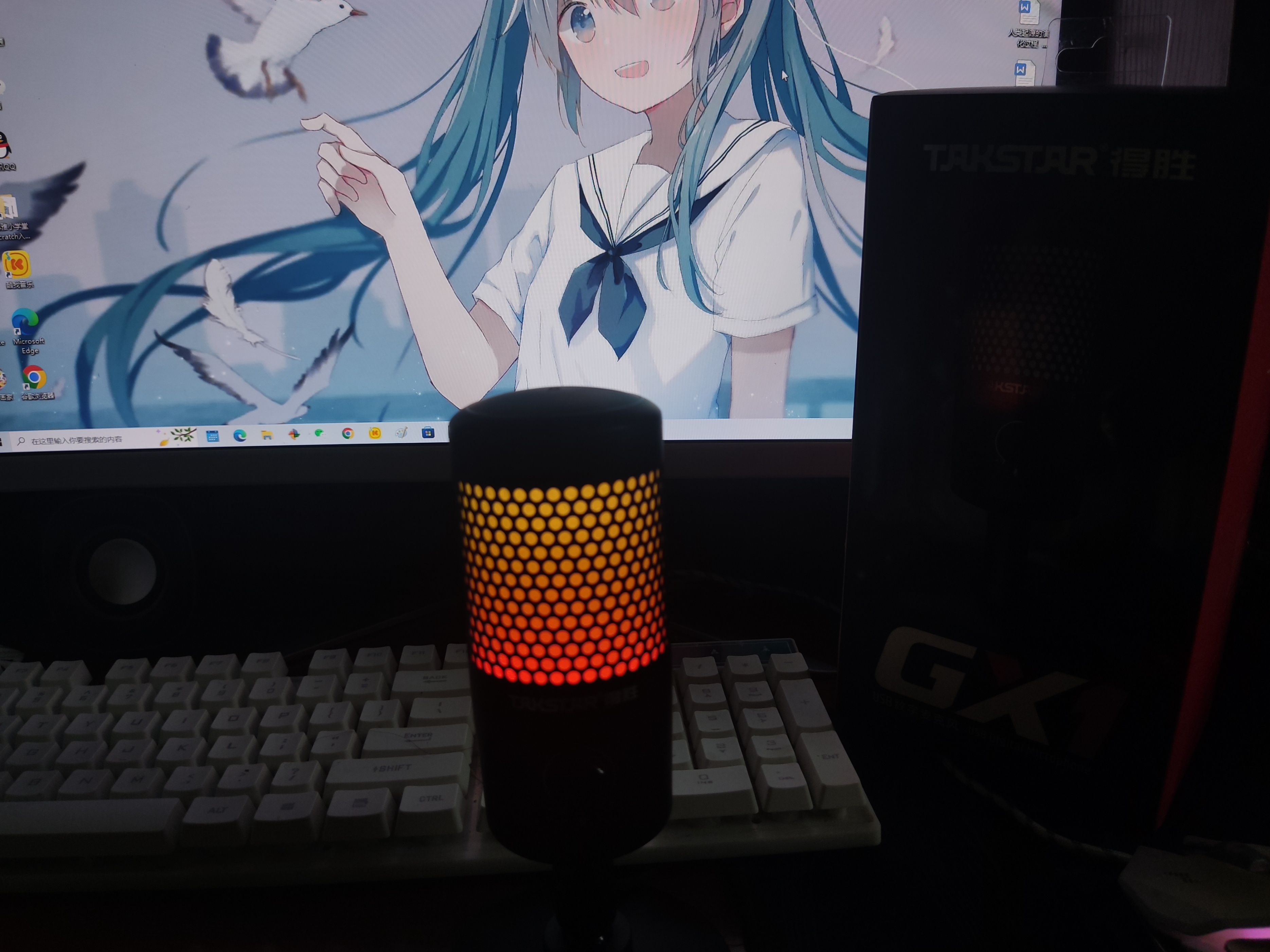 波导|唱歌？直播？录音？一个麦克风通通搞定！