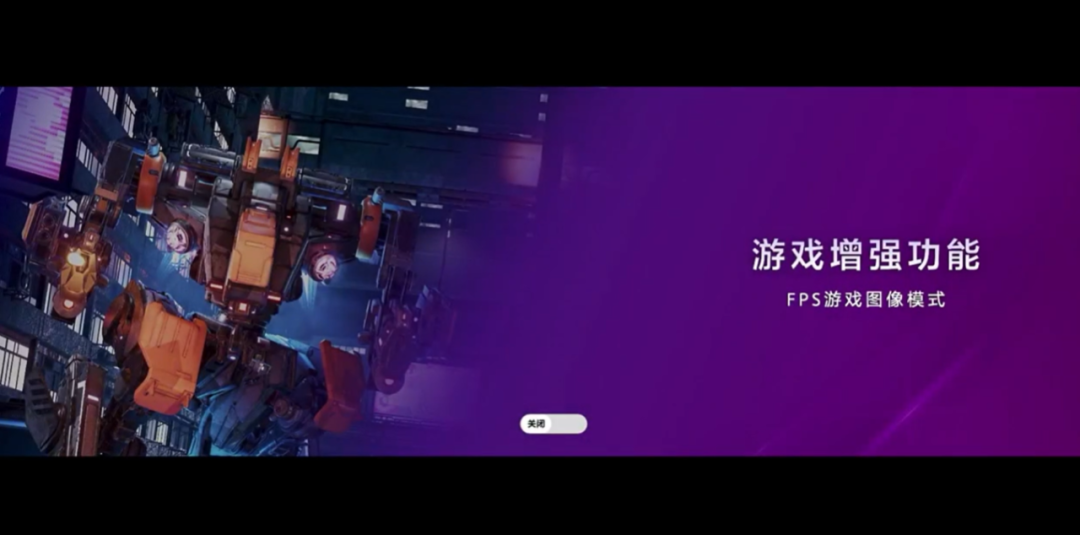 vivo s15|799元起！索尼进军电竞圈，显示器耳机齐上阵，配置信仰全拉满