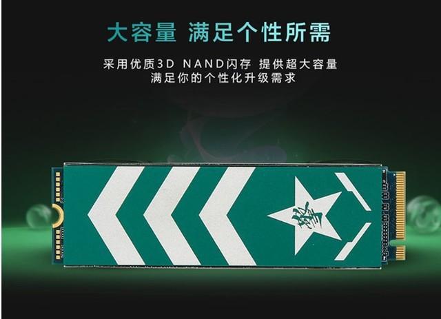 筆記本|影馳擎PRO PCI-E 2280 M.2 SSD 339元