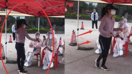 明星|陈妍希核酸偷拍照流出，揭露私下最真实一面，网友炸了：“她也配当女明星？”