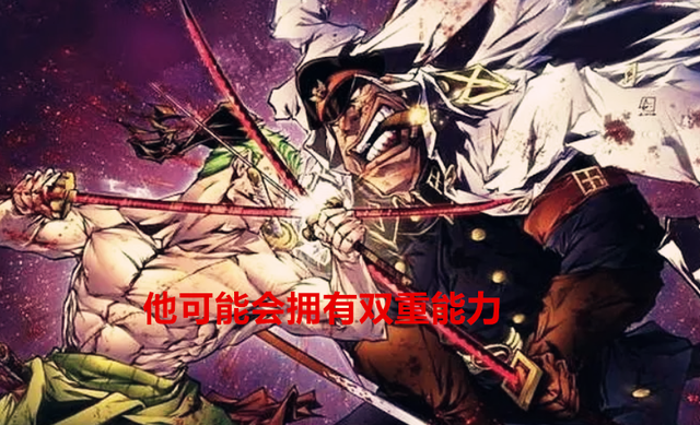 海贼王|海贼王:希留不好色,为何他会选择吃下透明果实?真相令人失望