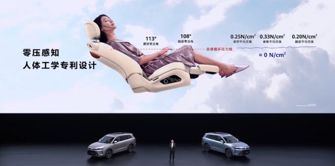 home键|华为：3小时的发布会量大，就是看得有点憋不住