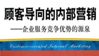 |品牌营销的隐秘角落，绝大多数企业都忽略了这一步