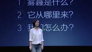 苗苗|公知女神柴静，荒唐且努力的半生，就这样为自己铺好了凉凉之路