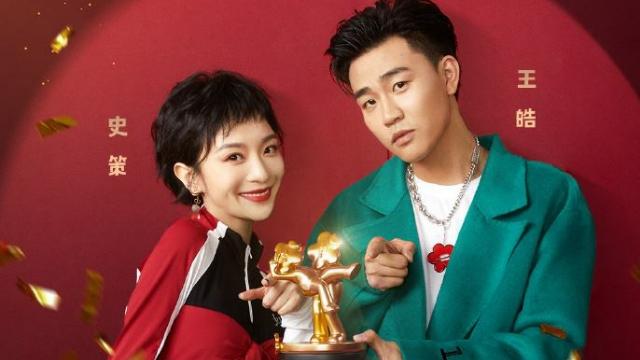 沙溢|王牌姗姗来迟的喜剧人主题，少了潘长江和沙溢，好几个都是关系户