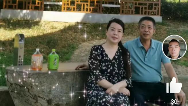 高圆圆|许敏近况曝光，姚爸穿郭威买的半袖不舍换，熊磊小作文材料被提交