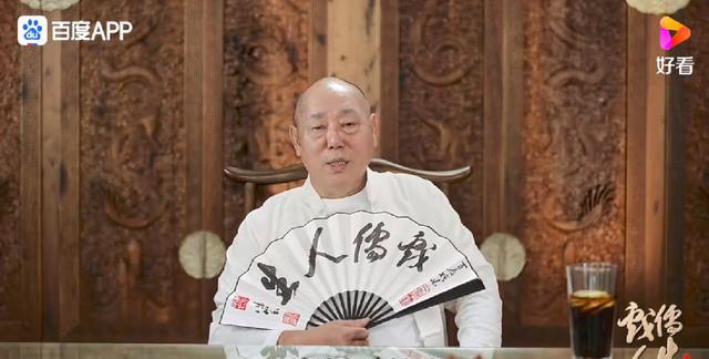 赵露思|《戏儒人生》抨击“假大牌”，李诚儒直言某些综艺纯属浪费资源