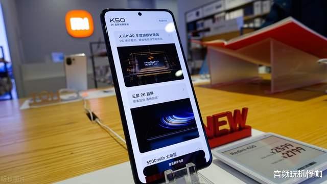 红米手机|一台售价2799元的手机,无形让销量火爆,关键真因为续航吗