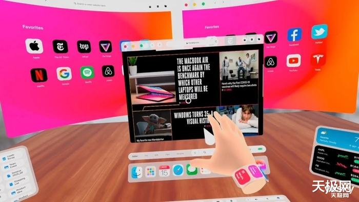 |WWDC 22前瞻：iPadOS大改，realityOS延后，iOS小补