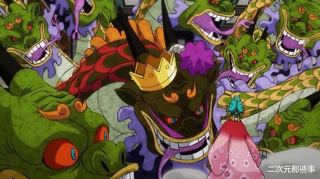 海贼王|海贼王1048话:和之国最恶心的BOSS终于下线了,白瞎这么好的果实