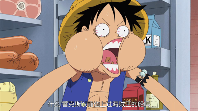 路飞|海贼王SBS：路飞幼年萌发自由冒险，索隆斩龙大招来自于落语