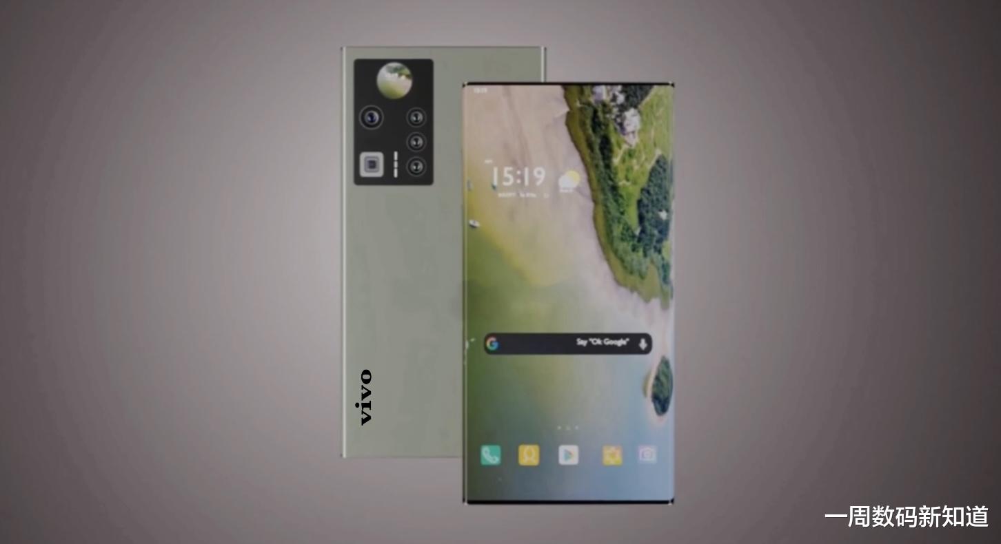 全面屏|vivo X90Pro曝光:无边界一体全面屏+15倍光变,集大成者