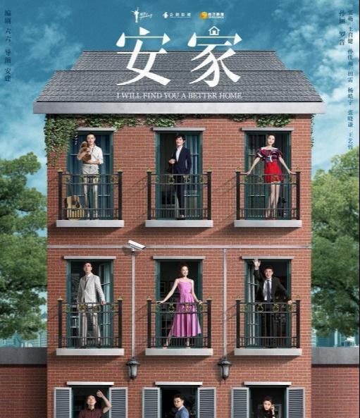 孙俪|明明口碑很差但热度却居高不下，这两部剧“抽的什么风”？