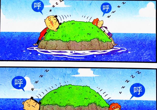 学霸|仇敌展开“夺岛之战”,脸姐用“学霸特权”,学渣却只能自强不息