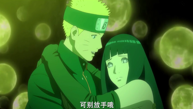 漩涡鸣人|火影：现实对动漫影响越来越深，就连动漫主角，梦想也不能全实现