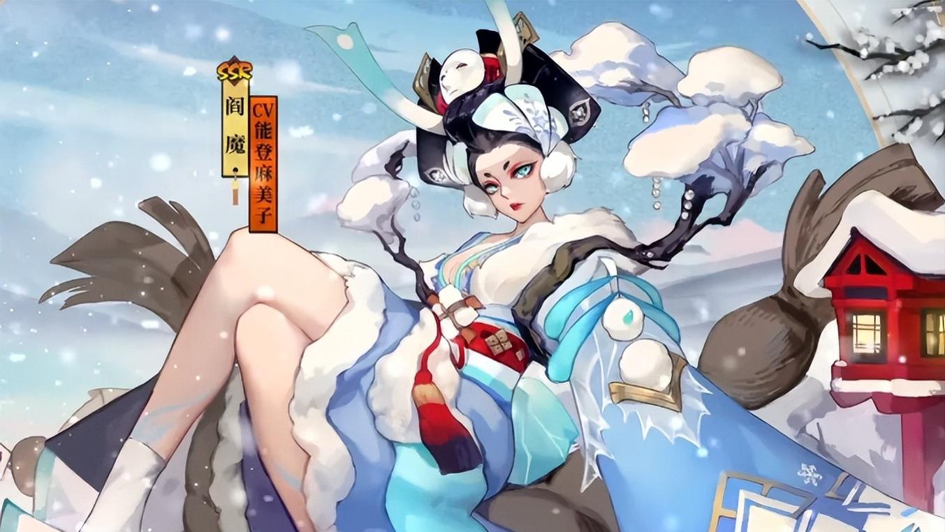 食灵|阴阳师：一小时2400-名仕，芽蛇太强辣