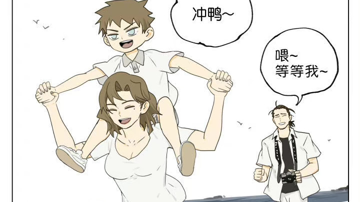 女孩|「漫画」南号尚风：家人的意义（上）