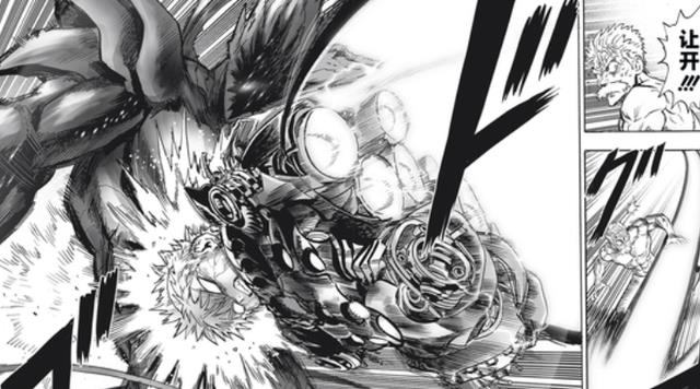 埼玉|一拳超人211话:爆破实力相当神明的指尖,埼玉的情感全回来了