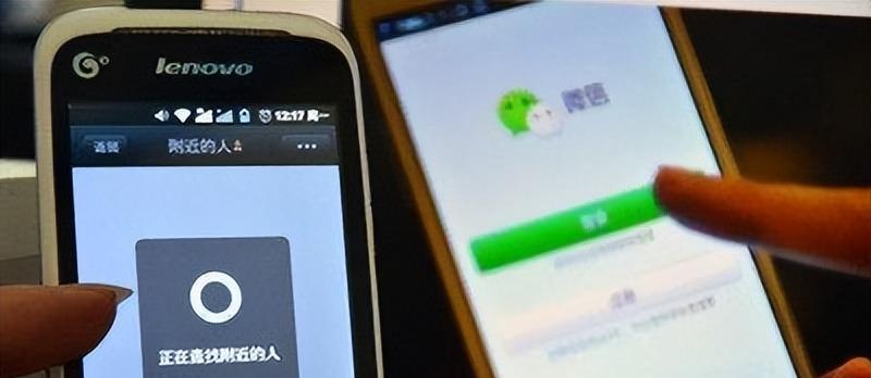 固态硬盘|微信显示“正在输入”,对方并非在回你消息,第2个原因才最伤人