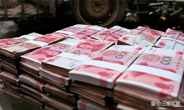 华为|中国“纳税大户”，一年纳税超12000亿，相当于15个华为