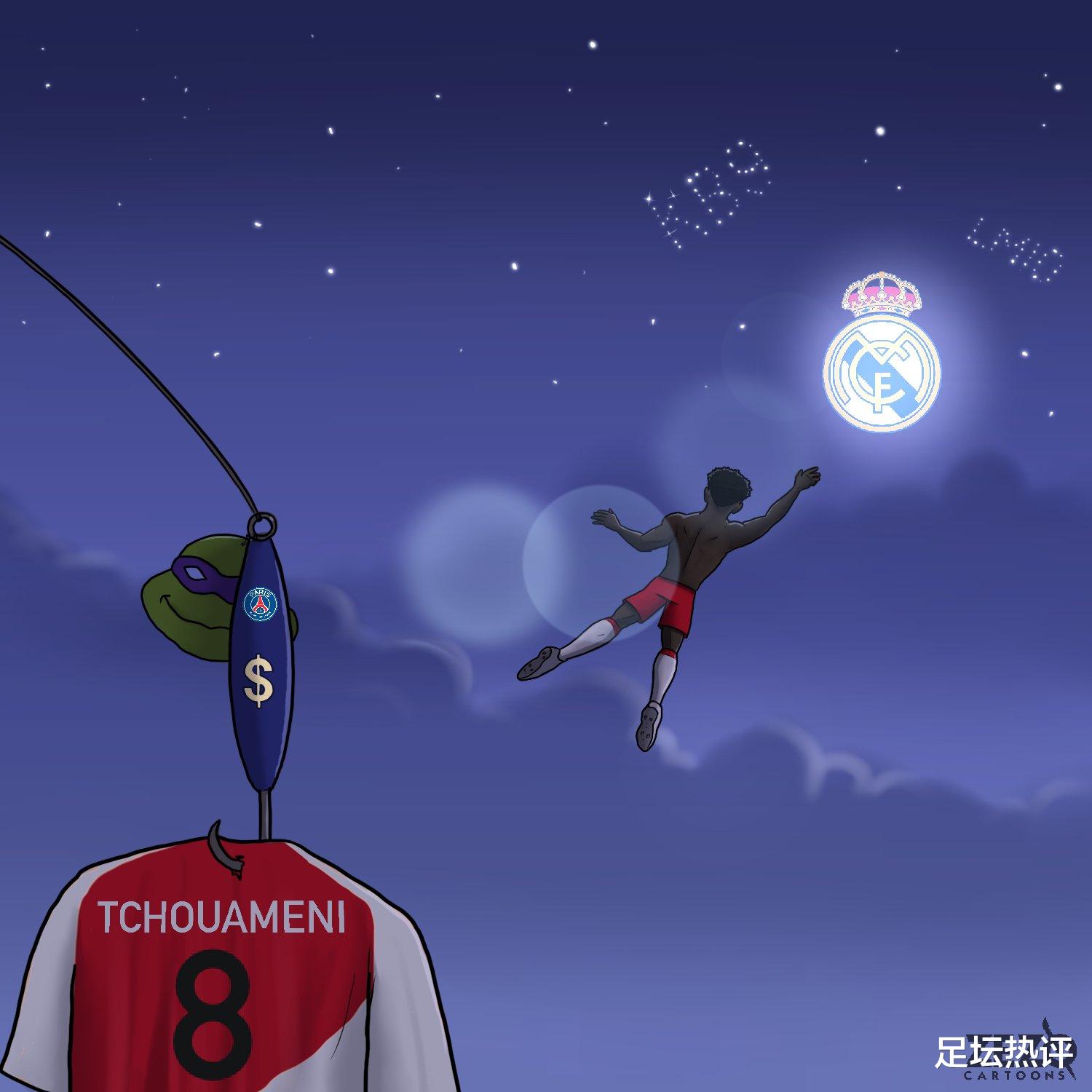 琼阿梅尼|要素过多！漫画调侃皇马签琼阿梅尼：姆巴佩的金钱钩只钩到了衣服