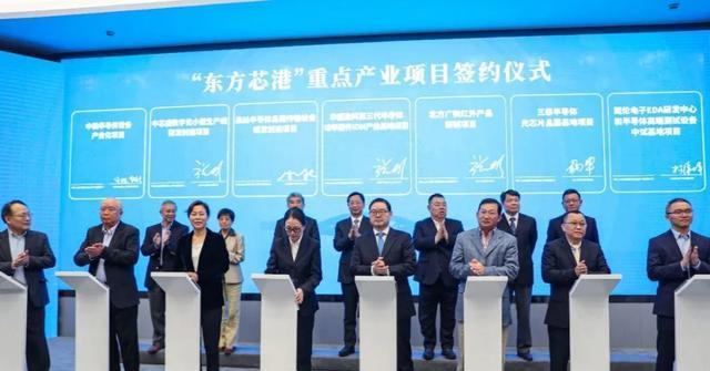 芯片|美国人会失眠吗?韩国、欧盟相继出手,我国全面进入